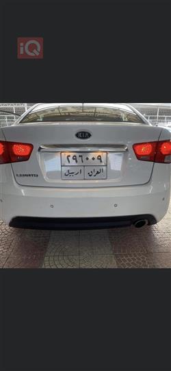 کیا سیراتۆ